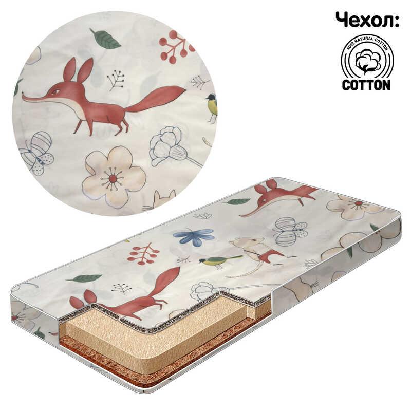 Акция! Матрас кокос - поролон - гречка - хлопок №1 - "Лисичка" КПГ-1 29559 цвет белый ТМ Беби-Текс [Товар
Акция! Матрас кокос - поролон - гречка - хлопок №1 - "Лисичка" КПГ-1 29559 цвет белый ТМ Беби-Текс [Товар