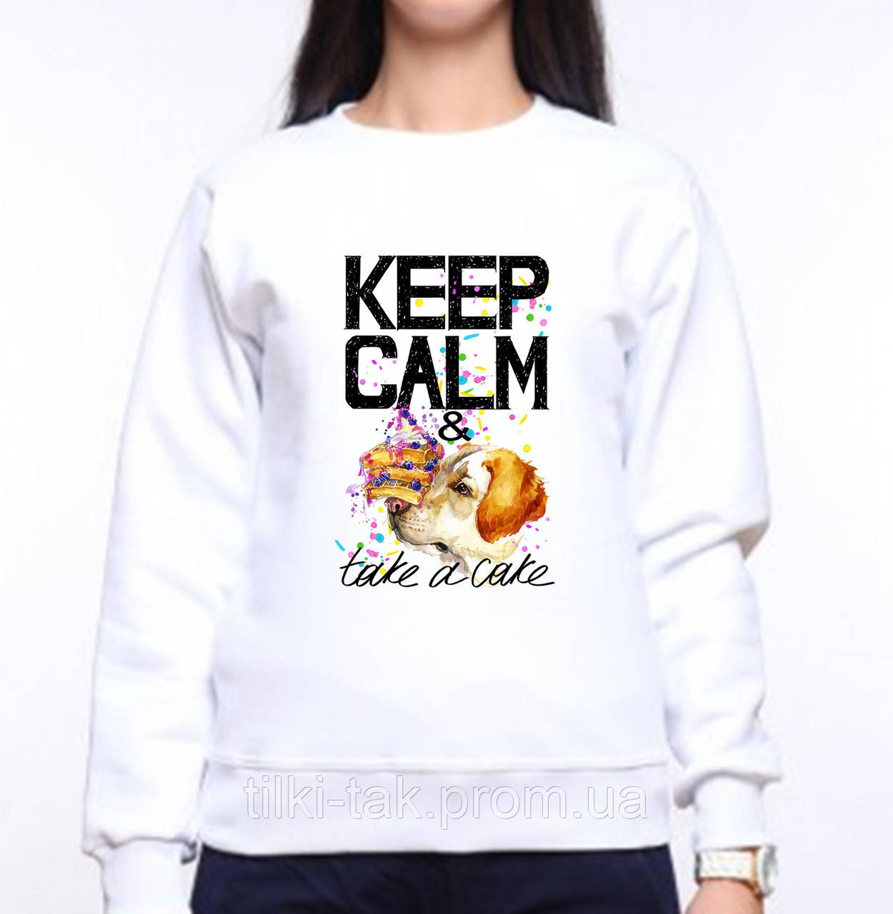 Женский свитшот с принтом Собака с тортом "KEEP CALM take a cake" Push IT XS, Белый XXL
Женский свитшот с принтом Собака с тортом "KEEP CALM take a cake" Push IT XS, Белый XXL
