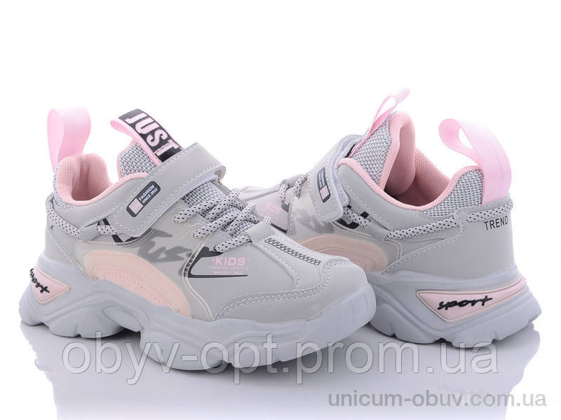 Детские кроссовки оптом хорошего качества бренда CBT.T-Meekone 2021г. (рр. с 31 по 36) 8 пар
Детские кроссовки оптом хорошего качества бренда CBT.T-Meekone 2021г. (рр. с 31 по 36) 8 пар