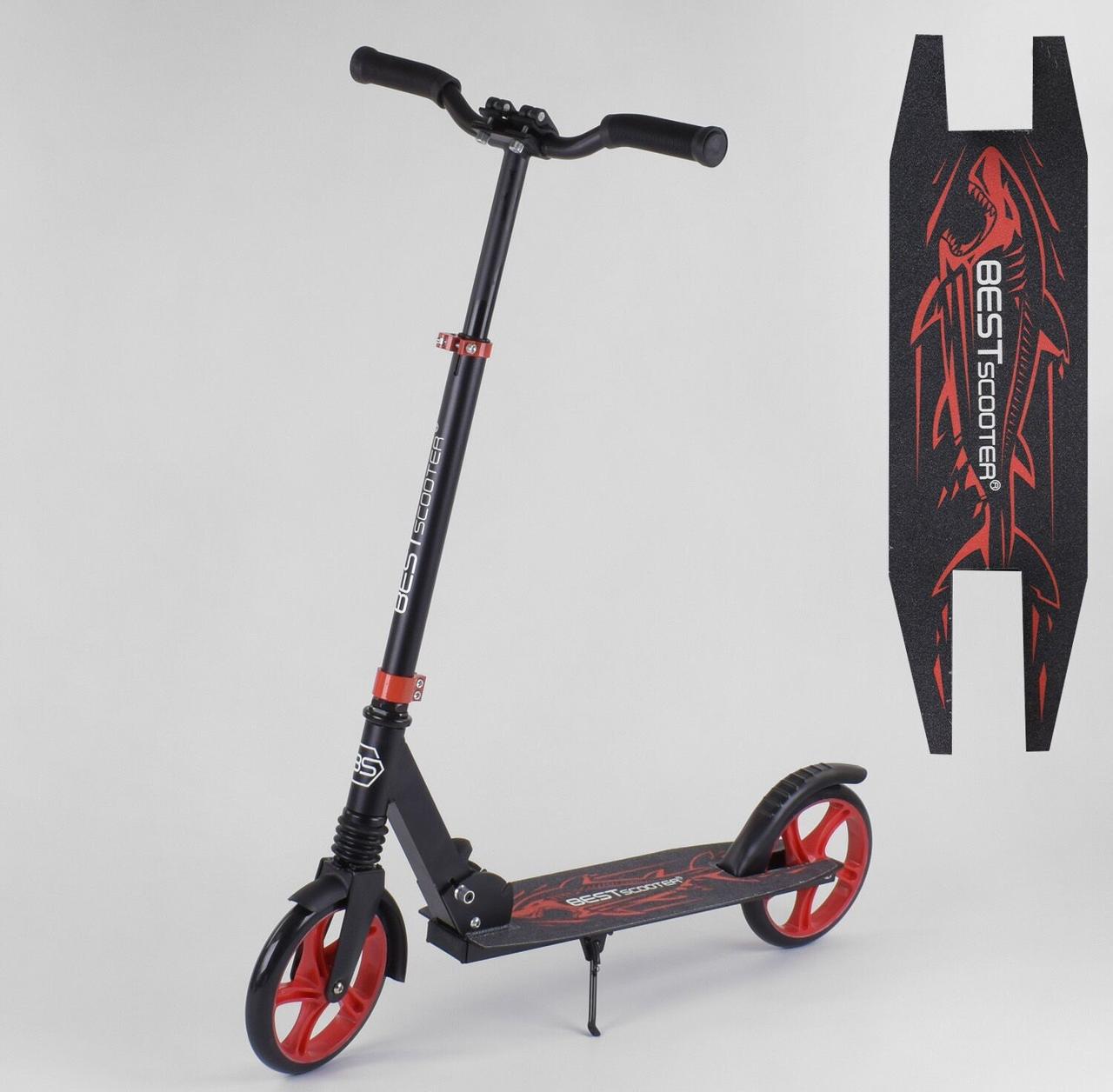 Детский самокат с зажимом руля, большими колесами для прогулок "Best Scooter" 77449 "SHARK", красный
Детский самокат с зажимом руля, большими колесами для прогулок "Best Scooter" 77449 "SHARK", красный