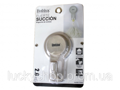 Крючок для полотенца Bathlux на вакуумной присоске 1шт. Rosa 30153 SKL11-132538, Бежевый
Крючок для полотенца Bathlux на вакуумной присоске 1шт. Rosa 30153 SKL11-132538, Бежевый