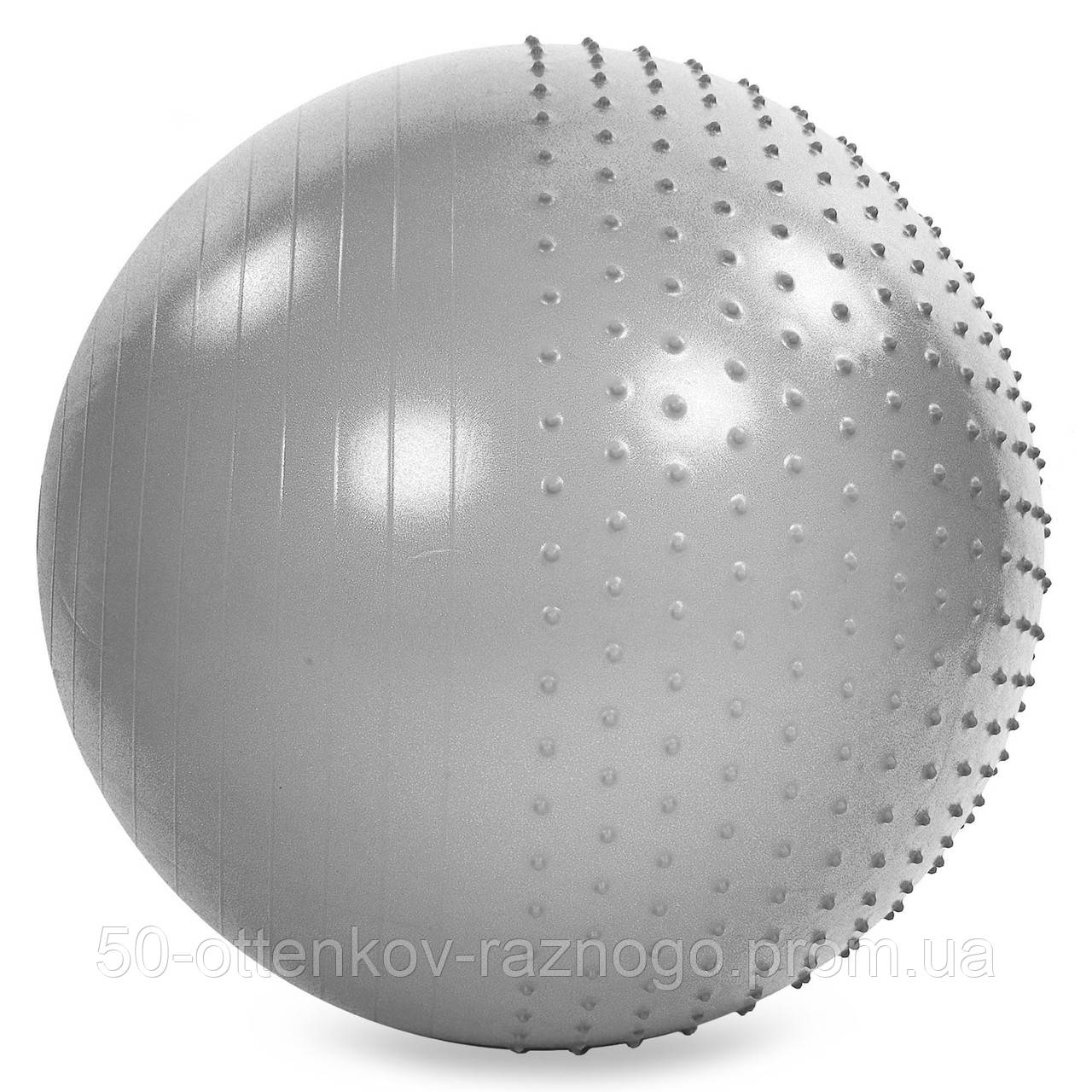 Мяч для фитнеса (фитбол) полумассажный 2в1 85см Zelart FI-4437-85 (PVC, 1400г, ABS, цвета в ассортименте
Мяч для фитнеса (фитбол) полумассажный 2в1 85см Zelart FI-4437-85 (PVC, 1400г, ABS, цвета в ассортименте