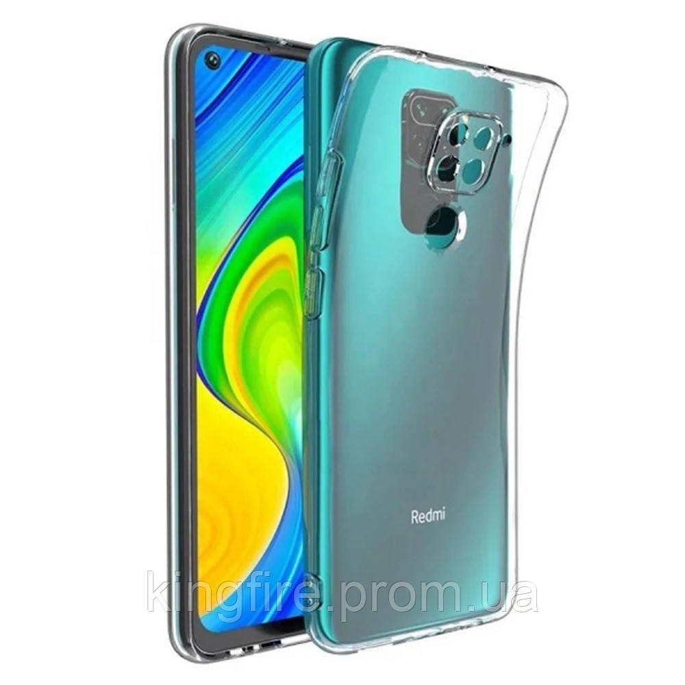 Силиконовый чехол SMTT для Xiaomi Redmi Note 9 защитный бампер накладка телефона Прозрачный
Силиконовый чехол SMTT для Xiaomi Redmi Note 9 защитный бампер накладка телефона Прозрачный