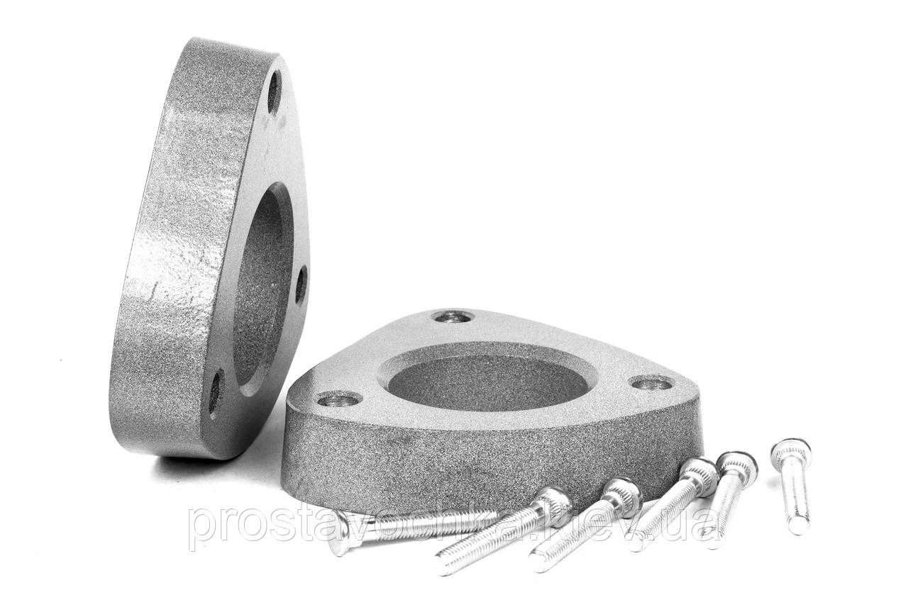 Проставки опор передних стоек Hyundai ACCENT MC 2005-2011 алюминиевые 30мм (19-15-018M30)
Проставки опор передних стоек Hyundai ACCENT MC 2005-2011 алюминиевые 30мм (19-15-018M30)