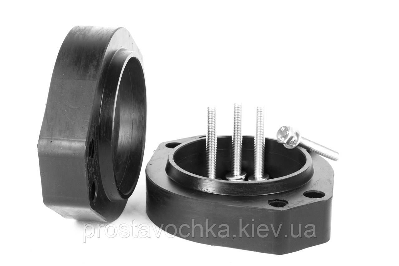 Проставки опор передних стоек Renault LAGUNA II 2000-2007 полиуретановые 30мм (16-15-004/30)
Проставки опор передних стоек Renault LAGUNA II 2000-2007 полиуретановые 30мм (16-15-004/30)