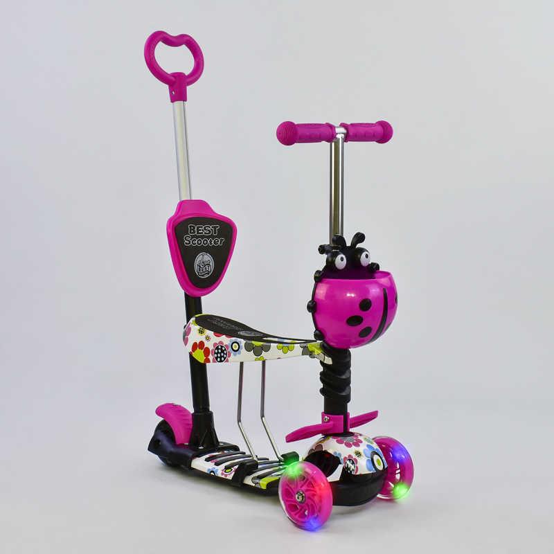 Самокат 5в1 74230 (1) Best Scooter, АБСТРАКЦИЯ, PU колеса, ПОДСВЕТКА КОЛЕС, в коробке
Самокат 5в1 74230 (1) Best Scooter, АБСТРАКЦИЯ, PU колеса, ПОДСВЕТКА КОЛЕС, в коробке