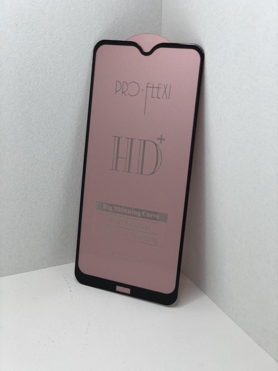 Защитное стекло для Xiaomi Redmi 8(клей по всему стеклу)9h glass захисне скло на весь экран, Прозрачный
Защитное стекло для Xiaomi Redmi 8(клей по всему стеклу)9h glass захисне скло на весь экран, Прозрачный