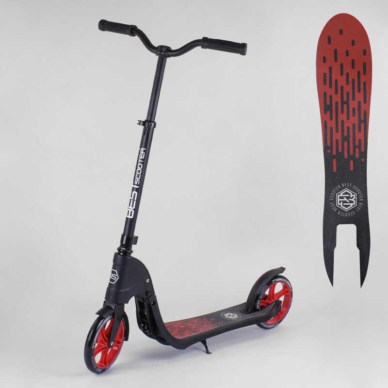 Самокат двухколесный 18424 Best Scooter (2) цвет КРАСНЫЙ колеса PU - 20 см широкий велосипедный руль
Самокат двухколесный 18424 Best Scooter (2) цвет КРАСНЫЙ колеса PU - 20 см широкий велосипедный руль