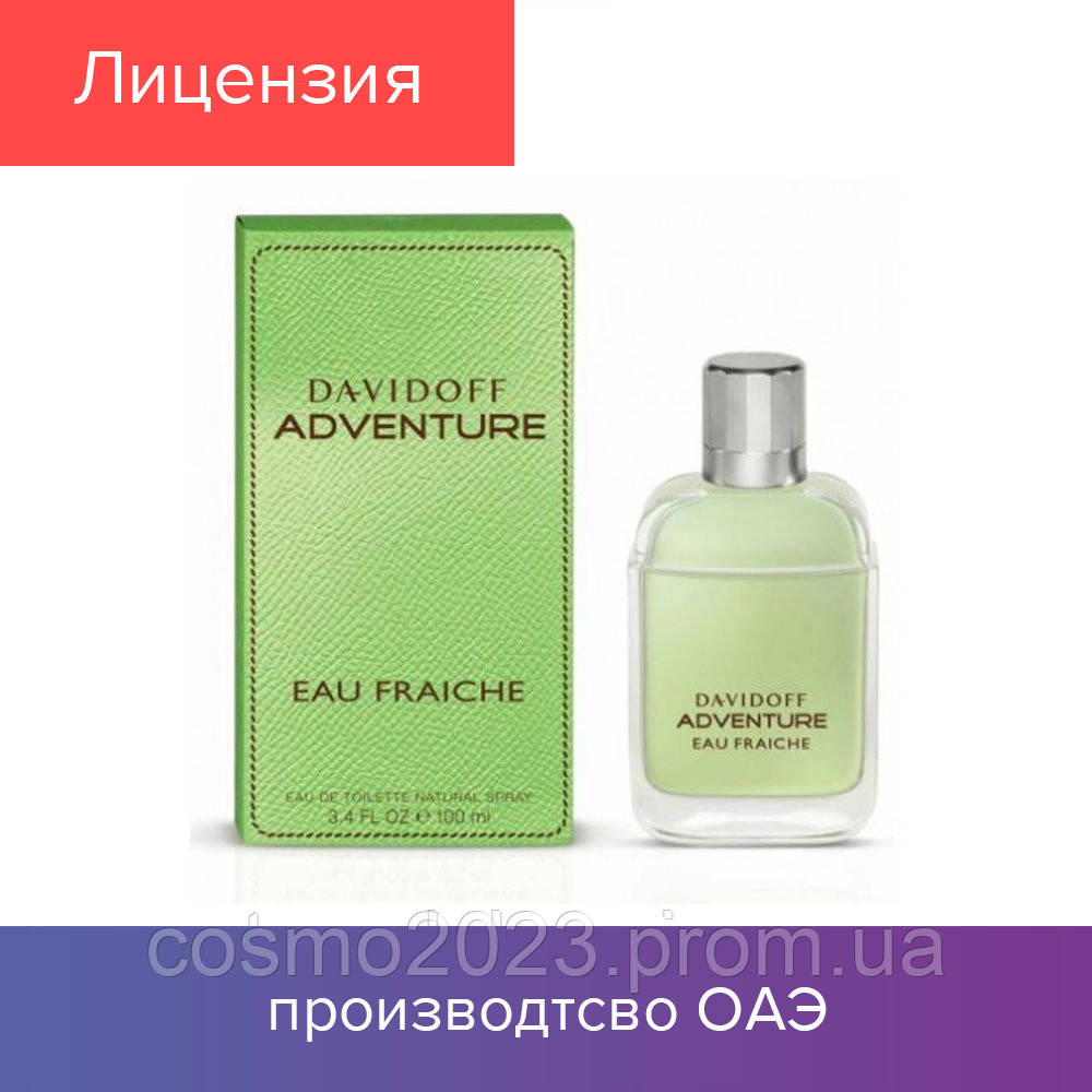 100 ml Давидоф Adventyre eau Fresh Eau de Toilette | Туалетная вода Давидофф Эдвенче Фреш100 мл
100 ml Давидоф Adventyre eau Fresh Eau de Toilette | Туалетная вода Давидофф Эдвенче Фреш100 мл