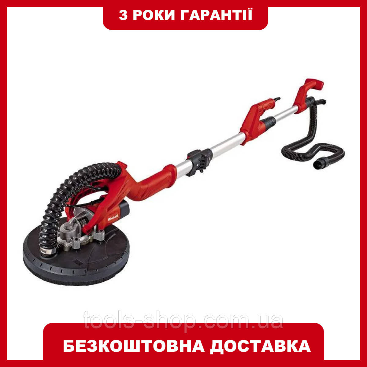 Шлифмашина для стен и потолка Einhell TC-DW 225 (4259930) + Круг шліфувальний для жирафи 10шт
Шлифмашина для стен и потолка Einhell TC-DW 225 (4259930) + Круг шліфувальний для жирафи 10шт