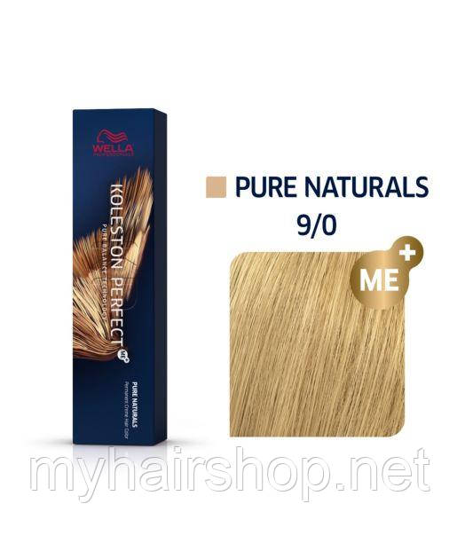 Краска для волос Wella Professionals Koleston Perfect с технологией ME+ 9/0 - Очень светлый блондин
Краска для волос Wella Professionals Koleston Perfect с технологией ME+ 9/0 - Очень светлый блондин