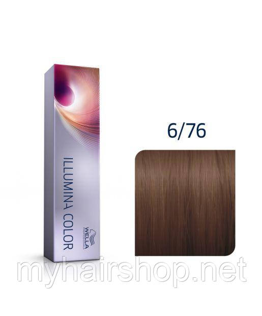 Краска для волос Wella Professionals Illumina Color 6/76 - Тёмный блондин коричнево-фиолетовый
Краска для волос Wella Professionals Illumina Color 6/76 - Тёмный блондин коричнево-фиолетовый