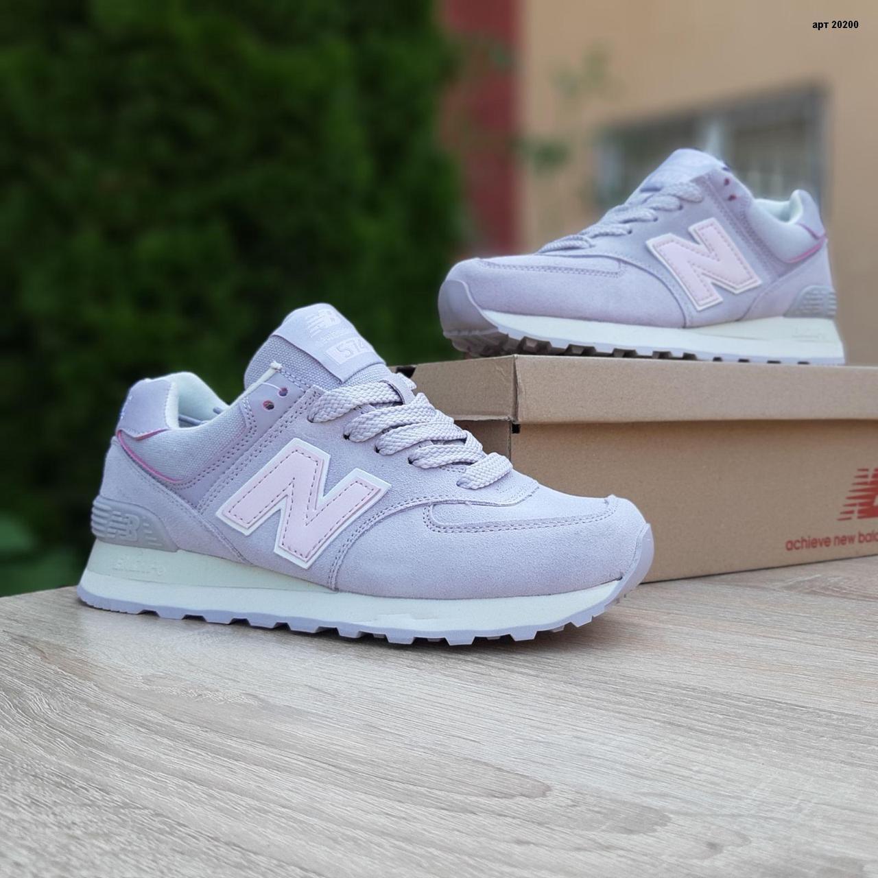 Женские кроссовки в стиле New Balance Нью беланс 574, светло сиреневые, 38 (24 см), Сиреневый
Женские кроссовки в стиле New Balance Нью беланс 574, светло сиреневые, 38 (24 см), Сиреневый