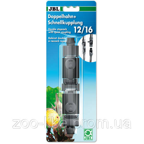 JBL double stopcock+quickcoupling для подключения, отключения и перекрытия шлангов в аквариуме, 16/22 мм
JBL double stopcock+quickcoupling для подключения, отключения и перекрытия шлангов в аквариуме, 16/22 мм