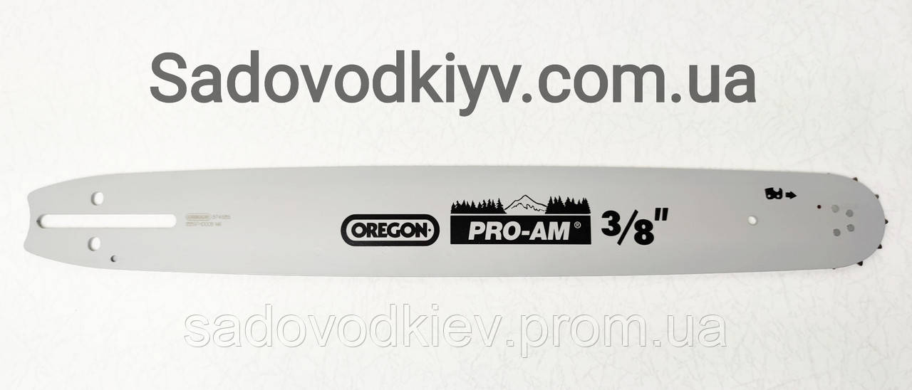 Шина Oregon для бензопилы Zomax ZM 7501 (45 см/3-8 шаг/68 зв./1,5 мм) Зомакс ЗМ 7501
Шина Oregon для бензопилы Zomax ZM 7501 (45 см/3-8 шаг/68 зв./1,5 мм) Зомакс ЗМ 7501