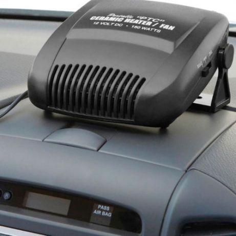 Автомобильный обогреватель DC 12V, 150W питание от прикуривателя, автопечка, автодуйка
Автомобильный обогреватель DC 12V, 150W питание от прикуривателя, автопечка, автодуйка