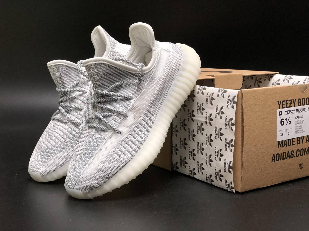 Мужские кроссовки Adidas Yeezy 350 серые. Рефлектив шнурки. ТОП Реплика ААА класса., Серый
Мужские кроссовки Adidas Yeezy 350 серые. Рефлектив шнурки. ТОП Реплика ААА класса., Серый