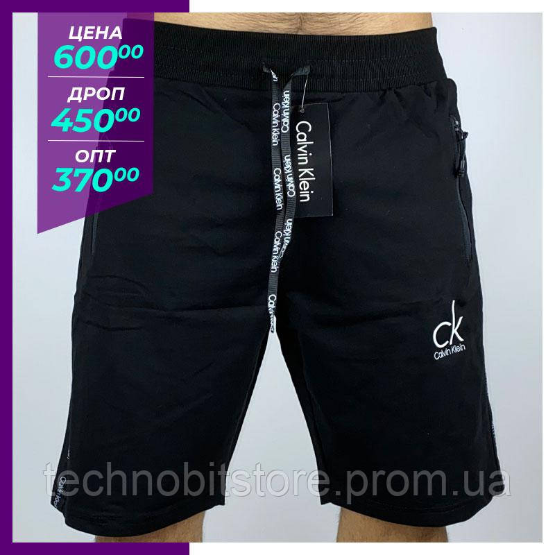 Мужские спортивные шорты Calvin Klein черный.Чоловічі спортивні шорти Calvin Klein чорний.
Мужские спортивные шорты Calvin Klein черный.Чоловічі спортивні шорти Calvin Klein чорний.