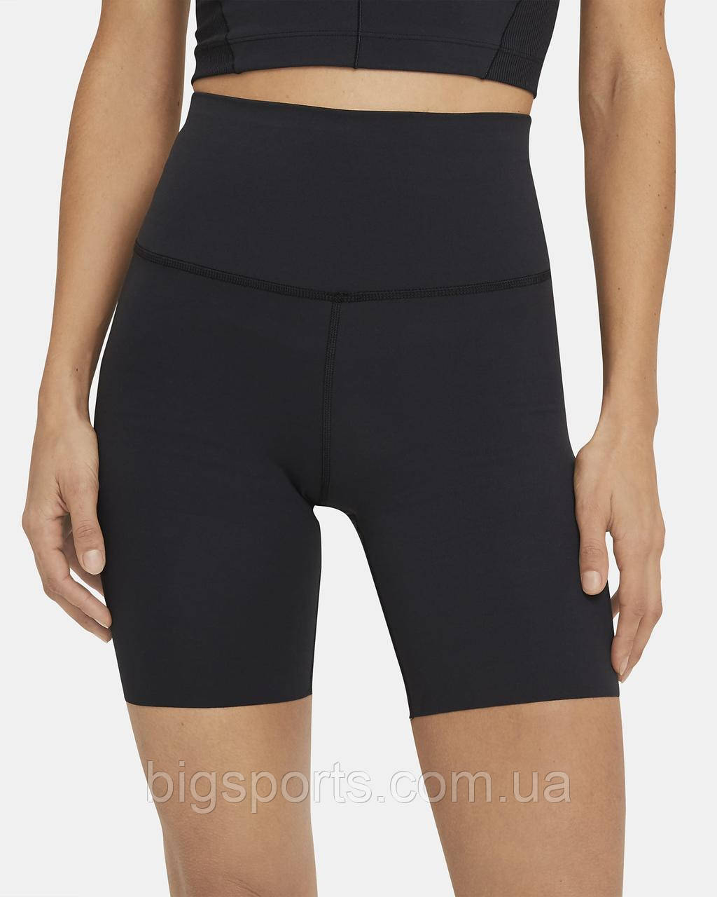 Шорты жен. Nike The Nk Yoga Luxe 7In Short (арт. CZ9194-010) S (40-42), Черный
Шорты жен. Nike The Nk Yoga Luxe 7In Short (арт. CZ9194-010) S (40-42), Черный
