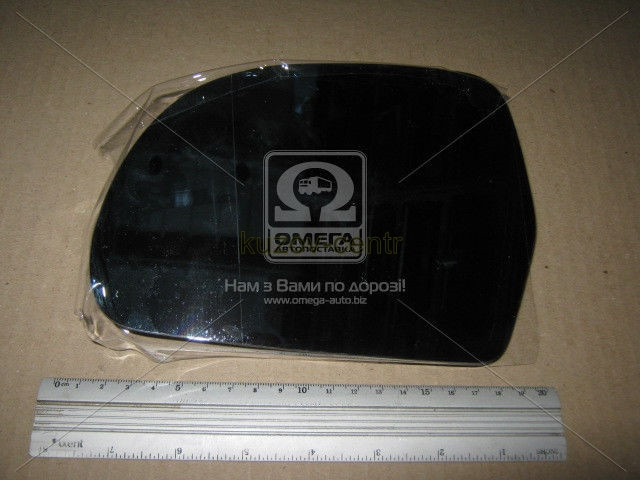 Вкладыш (стекло) зеркала левого Skoda Octavia (Шкода Октавия) 09 - (пр -во TEMPEST)
Вкладыш (стекло) зеркала левого Skoda Octavia (Шкода Октавия) 09 - (пр -во TEMPEST)