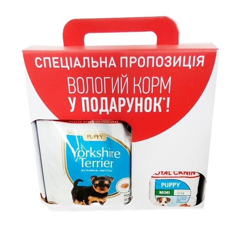 Сухой корм для собак Набор Royal Canin Yorkshire Puppy 1,5кг + 3 пауча корм для щенков Йорков
Сухой корм для собак Набор Royal Canin Yorkshire Puppy 1,5кг + 3 пауча корм для щенков Йорков