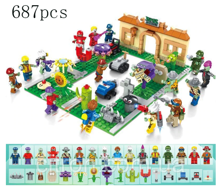 Игровой набор Plants vs Zombies JX90086, конструктор 687 деталей Лего-совместимый Растения против зомби.
Игровой набор Plants vs Zombies JX90086, конструктор 687 деталей Лего-совместимый Растения против зомби.