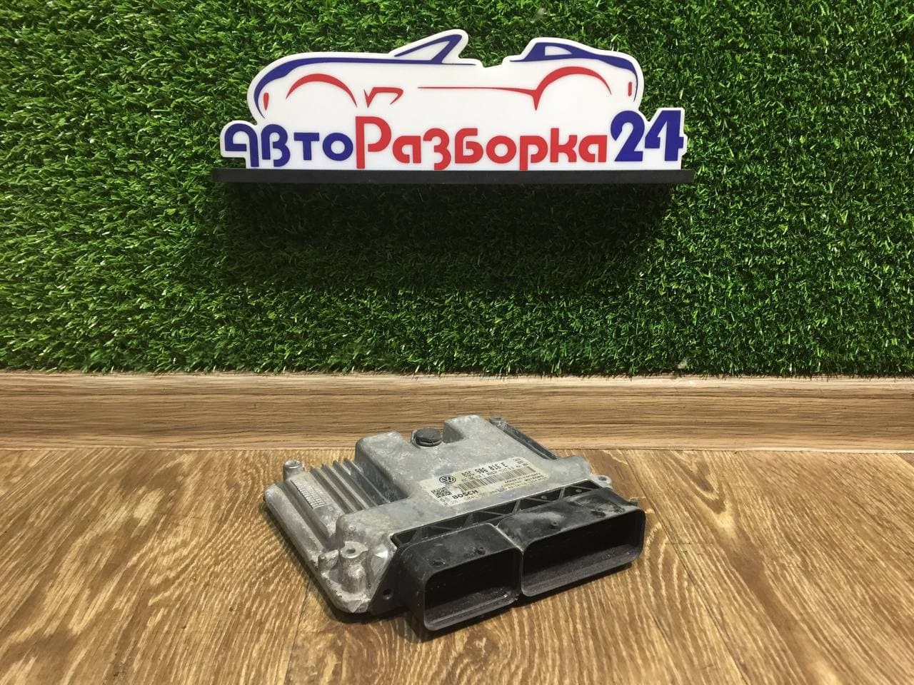 Блок управления двигателем ЭБУ 1.4 TSI Skoda Octavia A5 Шкода Октавия А5, 03C906016E
Блок управления двигателем ЭБУ 1.4 TSI Skoda Octavia A5 Шкода Октавия А5, 03C906016E