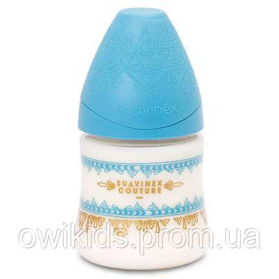Бутылочка для кормления Suavinex Couture с круглой соской медленный поток 150 мл синяя (304123, Синий
Бутылочка для кормления Suavinex Couture с круглой соской медленный поток 150 мл синяя (304123, Синий