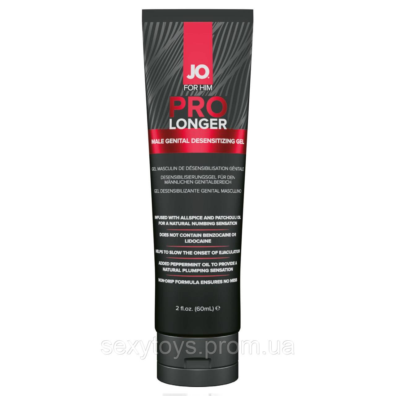 Пролонгер гель System JO Prolonger Gel (60 мл) с маслом перечной мяты, гвоздичного перца и пачули
Пролонгер гель System JO Prolonger Gel (60 мл) с маслом перечной мяты, гвоздичного перца и пачули