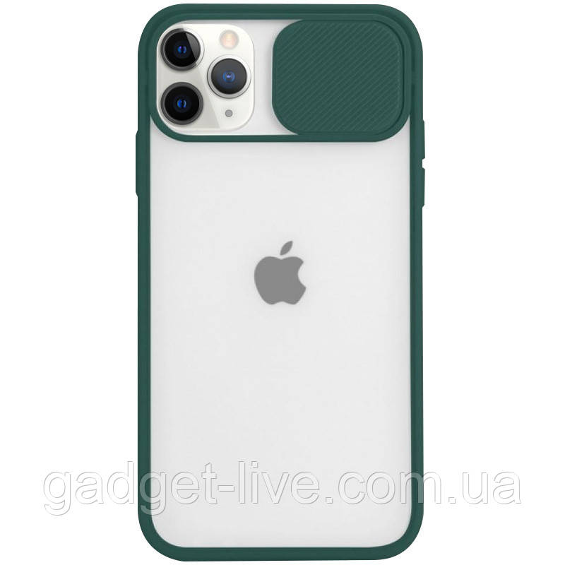 Чехол Camshield mate TPU со шторкой для камеры для Apple iPhone 12 Pro Max (6.7"), Зеленый
Чехол Camshield mate TPU со шторкой для камеры для Apple iPhone 12 Pro Max (6.7"), Зеленый