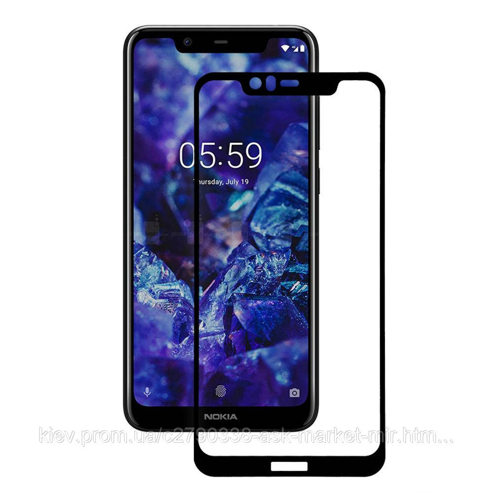 Защитное стекло ProGlass для Nokia 5.1 (TA-1061, TA-1075) На весь экран Black, Черный
Защитное стекло ProGlass для Nokia 5.1 (TA-1061, TA-1075) На весь экран Black, Черный