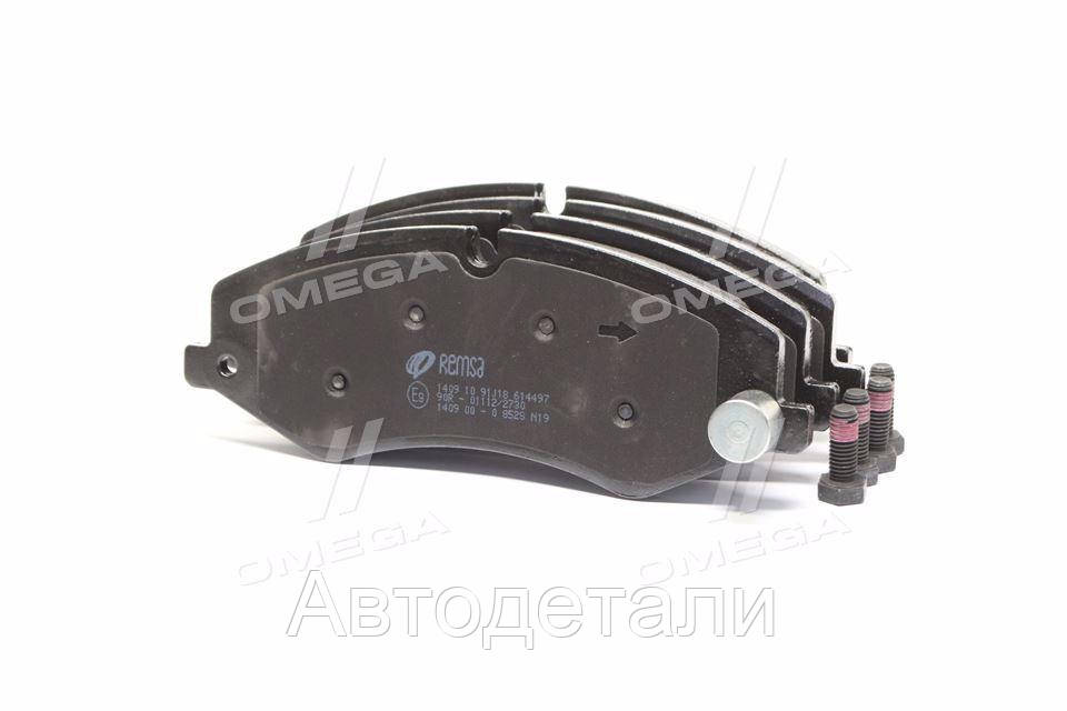 Колодка торм. диск. LANDROVER DISCOVERY 09-,RANGE ROVER 06- передн. (пр-во REMSA) 1409.10
Колодка торм. диск. LANDROVER DISCOVERY 09-,RANGE ROVER 06- передн. (пр-во REMSA) 1409.10