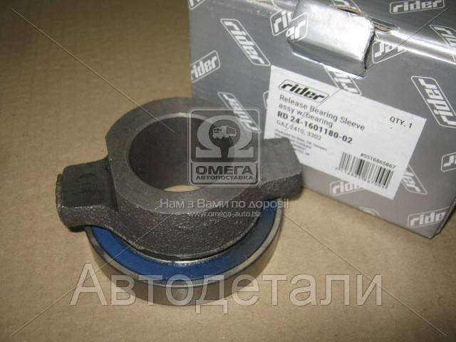 Муфта подшипника выж. ГАЗ 2410, 3302 (с подшип. пр-во RIDER, закрытый, усиленный) RIDER RD 24-1601180-02
Муфта подшипника выж. ГАЗ 2410, 3302 (с подшип. пр-во RIDER, закрытый, усиленный) RIDER RD 24-1601180-02