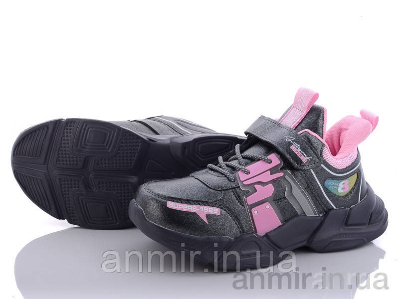 Кроссовки детские для девочки весна/осень AED5050P (32-37) "Alemy Kids" купить оптом на 7км
Кроссовки детские для девочки весна/осень AED5050P (32-37) "Alemy Kids" купить оптом на 7км