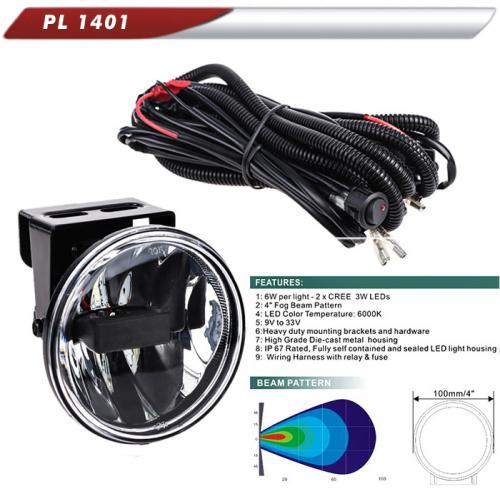 Фара доп. PL-1401 LED-CREE/10-32V/2*6W/2*400LM/6000К/D=100mm/эл.проводка (PL-1401-LED)
Фара доп. PL-1401 LED-CREE/10-32V/2*6W/2*400LM/6000К/D=100mm/эл.проводка (PL-1401-LED)