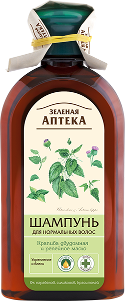 Зеленая аптека. Шампунь крапива двудомная и репейное масло для нормальных волос 350 мл
Зеленая аптека. Шампунь крапива двудомная и репейное масло для нормальных волос 350 мл