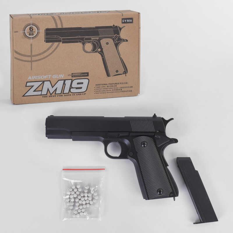 Детский игрушечный Пистолет ZM 19 L 00025 (24) на пульках, металлический, в коробке
Детский игрушечный Пистолет ZM 19 L 00025 (24) на пульках, металлический, в коробке