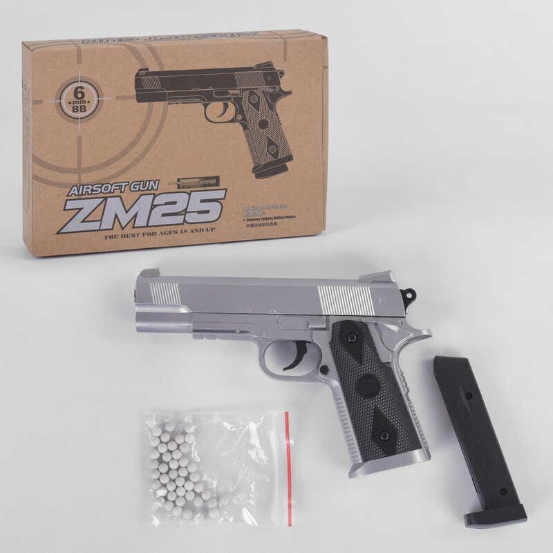 Детский игрушечный Пистолет ZM 25 L 00029 (36) на пульках, металлический, в коробке
Детский игрушечный Пистолет ZM 25 L 00029 (36) на пульках, металлический, в коробке