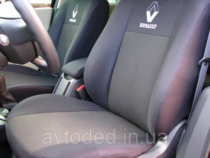 Чехлы в салон Renault Sandero 2007- Чехлы на сидения Рено Сандеро (Prestige_Standart) модельные
Чехлы в салон Renault Sandero 2007- Чехлы на сидения Рено Сандеро (Prestige_Standart) модельные