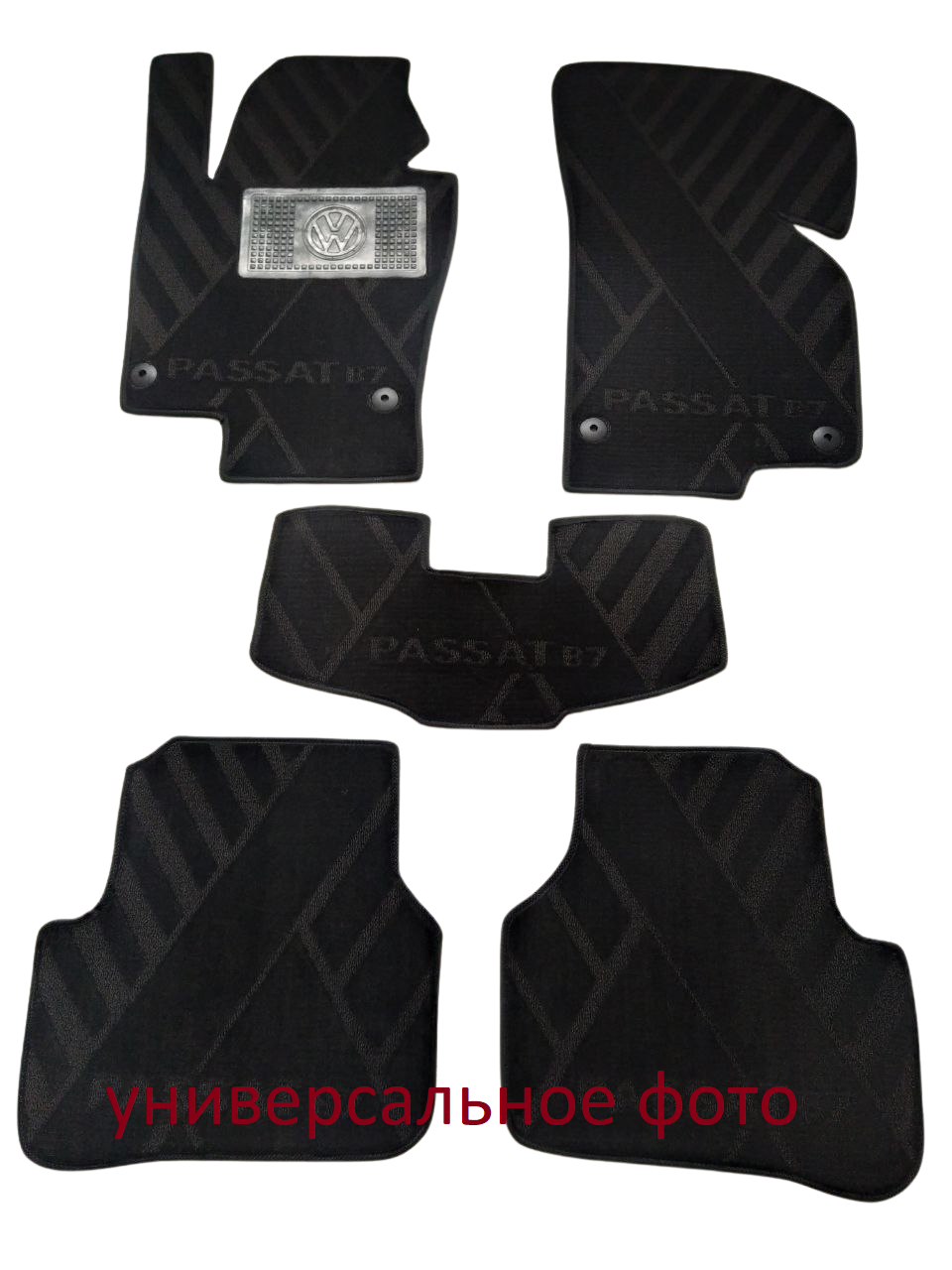 Коврики в салон Mercedes Citan c 2012 г.в. 4 шт.+ перемычка (Avto-Tex) текстильные для авто, Черный
Коврики в салон Mercedes Citan c 2012 г.в. 4 шт.+ перемычка (Avto-Tex) текстильные для авто, Черный