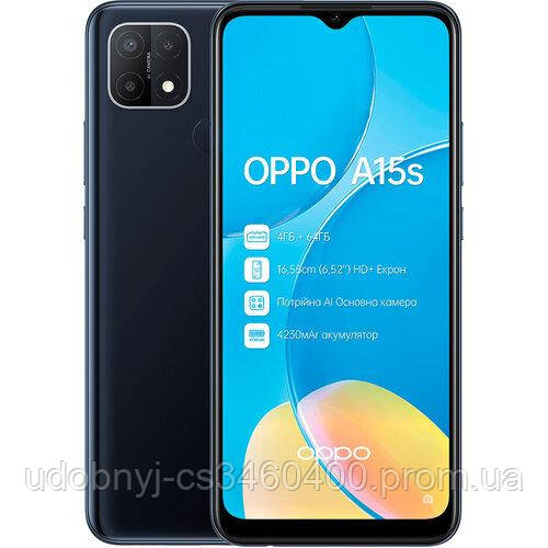 Смартфон с тремя камерами и сканером отпечатка пальца на 2 сим карты OPPO A15S Dynamic Black 4/64 гб, Черный
Смартфон с тремя камерами и сканером отпечатка пальца на 2 сим карты OPPO A15S Dynamic Black 4/64 гб, Черный