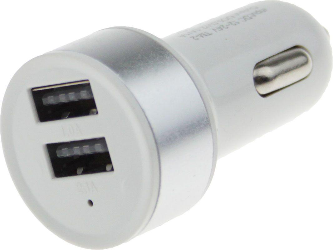 Автомобильное зарядное устройство Toto TZZ-58 Car charger metal 2USB 2,1A Silver #I/S
Автомобильное зарядное устройство Toto TZZ-58 Car charger metal 2USB 2,1A Silver #I/S