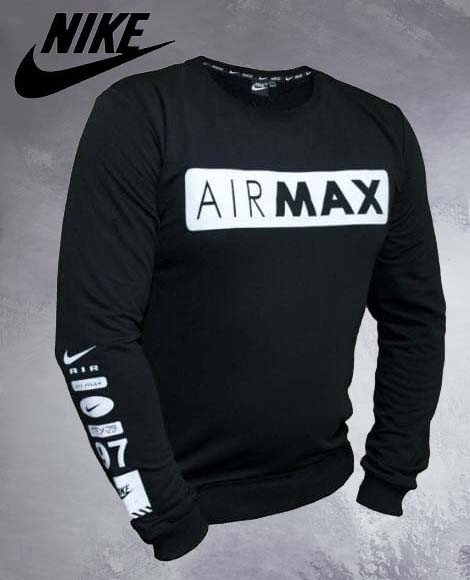 Мужской свитшот NIKE (Найк) AIRMAX черный. Реплика Турция. Весна Осень. Мужская одежда. Black 52
Мужской свитшот NIKE (Найк) AIRMAX черный. Реплика Турция. Весна Осень. Мужская одежда. Black 52