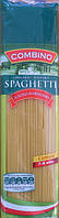 Спагетти "Combino" originale italiano 0.5 кг.