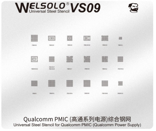 Трафарет BGA Mechanic VS09 универсальный для Qualcomm PMIC (PM8084 / PM8028 / PM8952)
Трафарет BGA Mechanic VS09 универсальный для Qualcomm PMIC (PM8084 / PM8028 / PM8952)