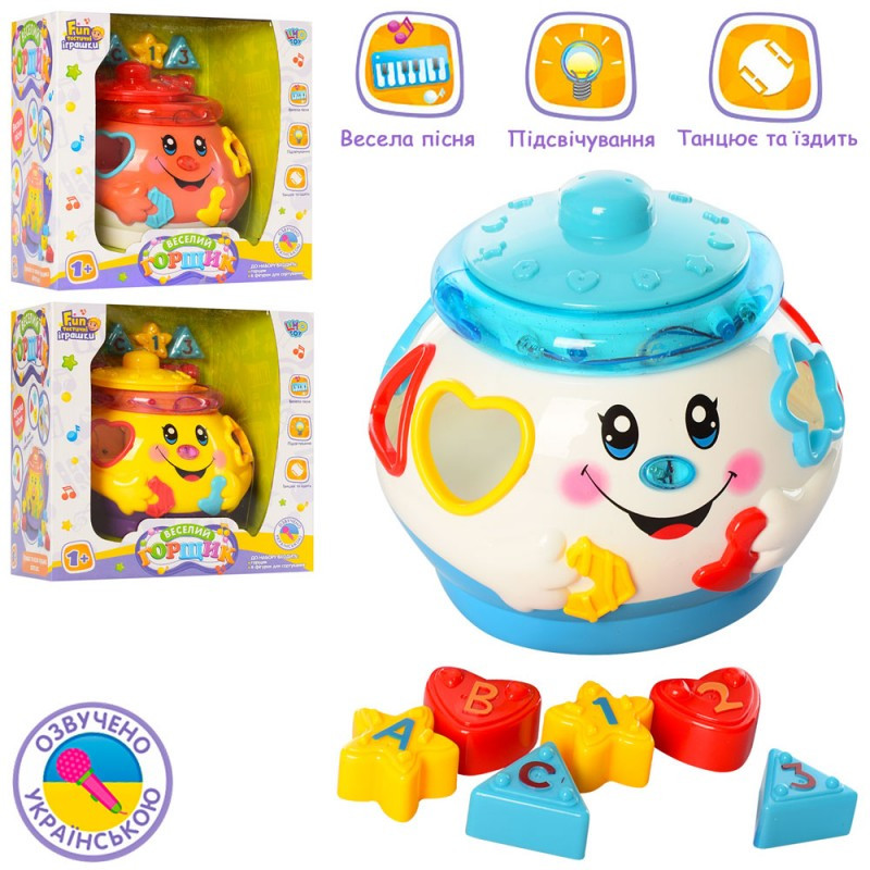 Игра 0915 UA (24шт) Горшочек,16см,сортер,муз(укр),свет,ездит,фигурк6шт,3цвета,на бат,кор,23-23-15см
Игра 0915 UA (24шт) Горшочек,16см,сортер,муз(укр),свет,ездит,фигурк6шт,3цвета,на бат,кор,23-23-15см