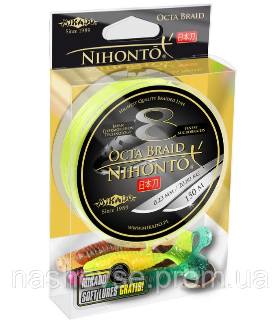 Шнур рыболовный Mikado Nihonto 8 Octa Braid 150 м 0.26 мм 22.60 кг Fluo Yellow, Желтый
Шнур рыболовный Mikado Nihonto 8 Octa Braid 150 м 0.26 мм 22.60 кг Fluo Yellow, Желтый