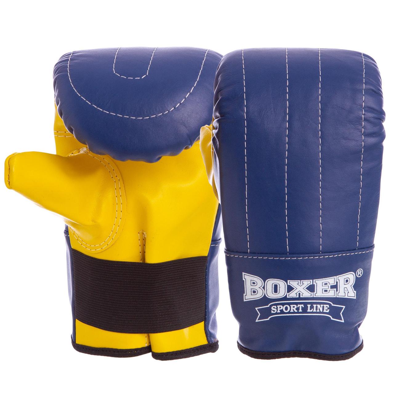 Снарядные перчатки кожаные BOXER 2014 Тренировочные (р-р , цвета в ассортименте, Синий-желтый
Снарядные перчатки кожаные BOXER 2014 Тренировочные (р-р , цвета в ассортименте, Синий-желтый