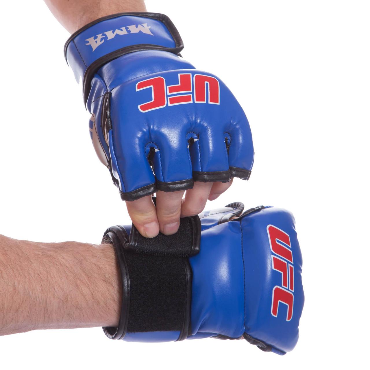 Перчатки для смешанных единоборств MMA PU BO-0397 (р-р -2XL, цвета в ассортименте, Синий
Перчатки для смешанных единоборств MMA PU BO-0397 (р-р -2XL, цвета в ассортименте, Синий