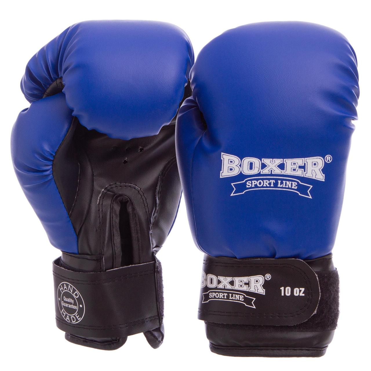 Перчатки боксерские Кожвинил на липучке BOXER 2022 Элит (р-р 10-16oz, цвета в ассортименте), Синий-черный
Перчатки боксерские Кожвинил на липучке BOXER 2022 Элит (р-р 10-16oz, цвета в ассортименте), Синий-черный